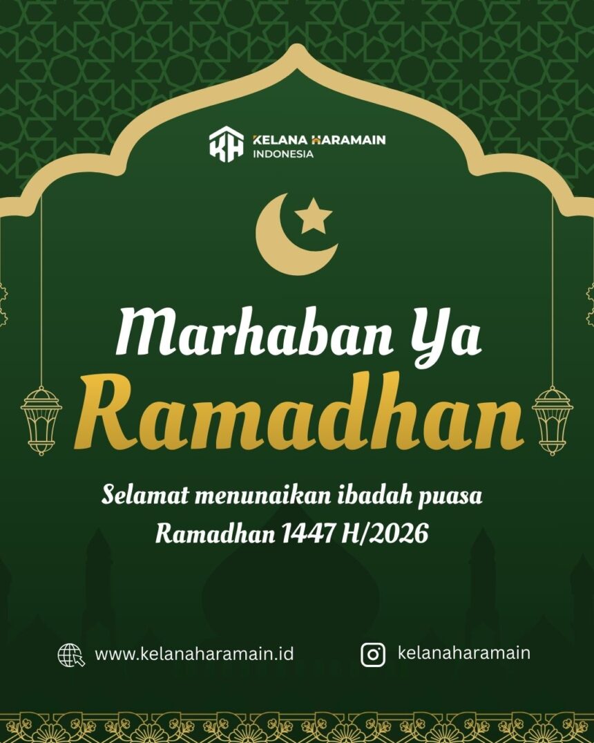 Ramadhan 1447-2026